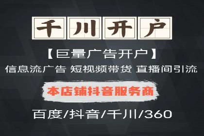 开户返点政策在提升用户体验方面的作用研究
