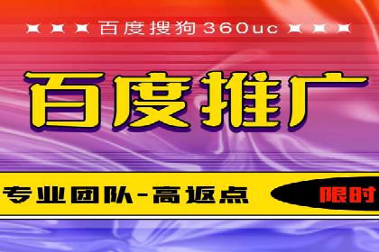 某公司SEM广告投放的全程回顾与效果评估
