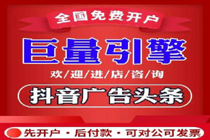 百度推广收费标准解析及某企业成功案例